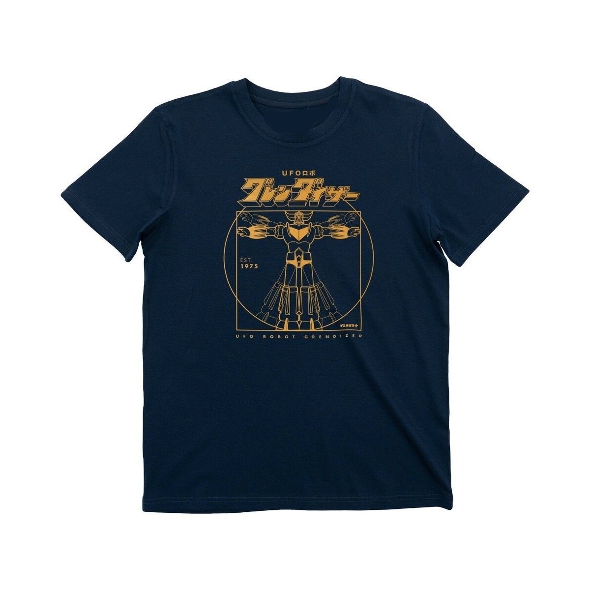 Ufo TShirts Mangas Basic